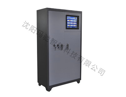 智能槍彈柜管理系統